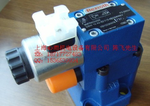 NCGTN32-1575