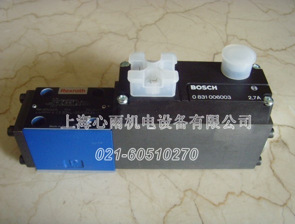 NCGLA25-1600-XC37