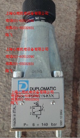 NCJ2KD16-300