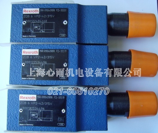 NCGBN32-0125