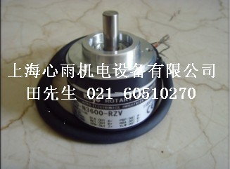 RCY40-2600