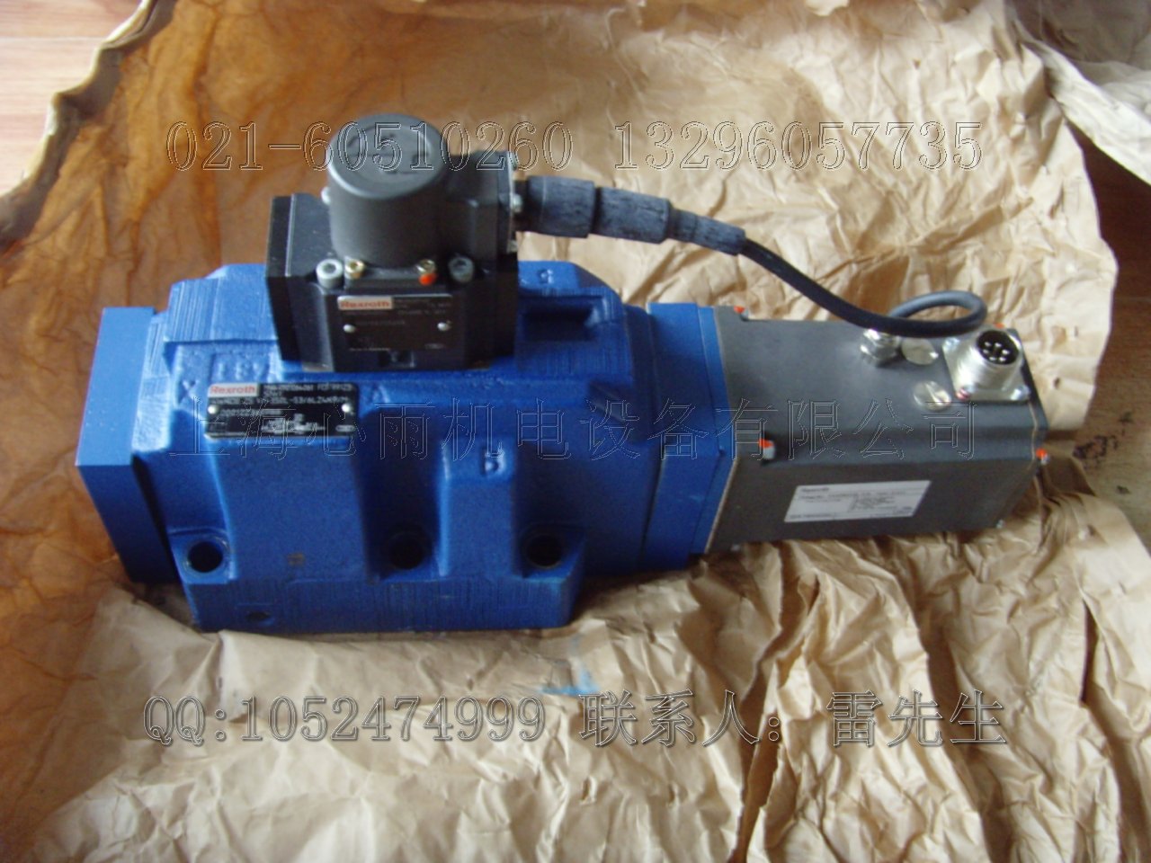 NCGBN50-0575
