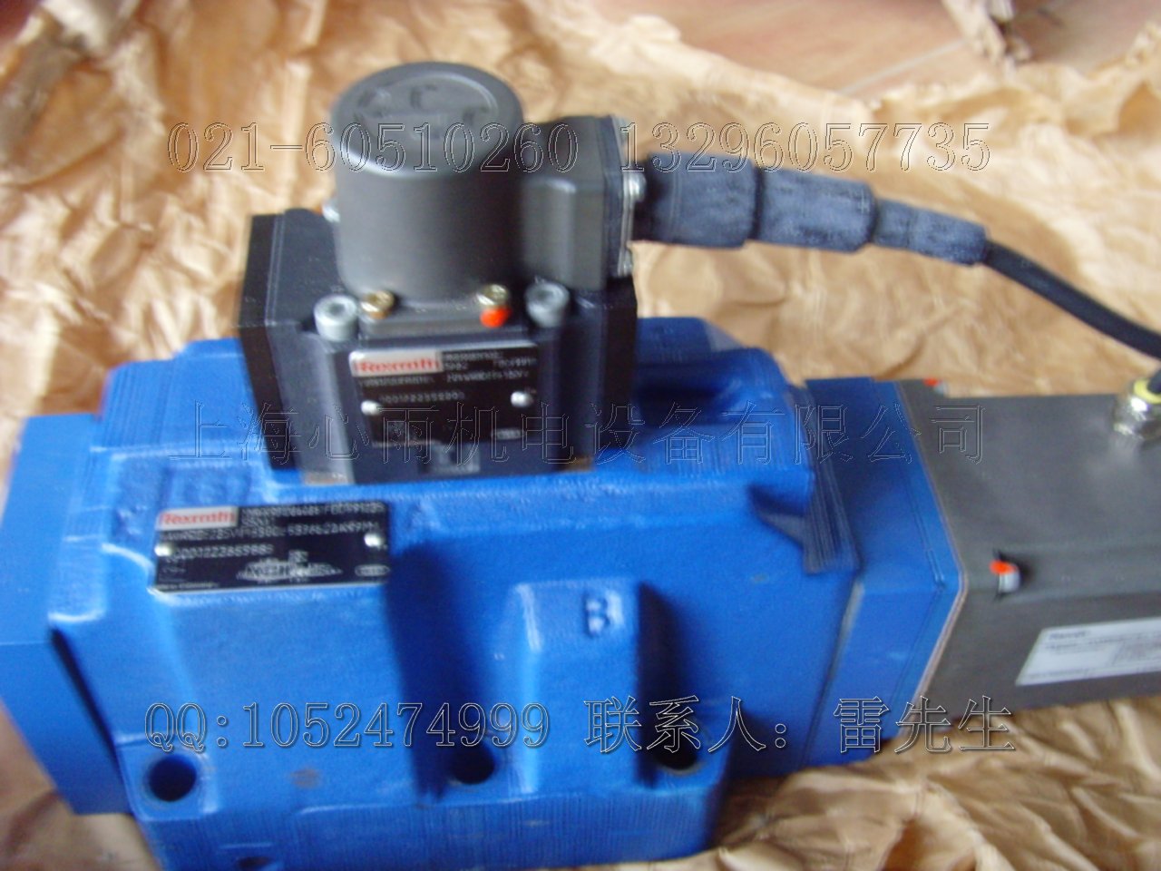NCMB125-0125-XC6