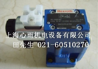 NCGCN25-1600