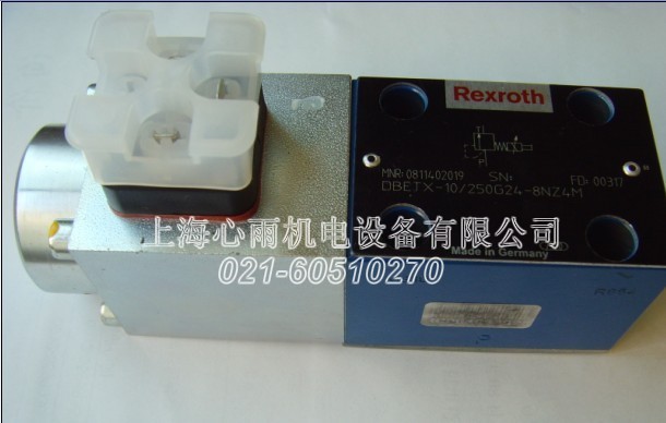 NCGBN32-0162