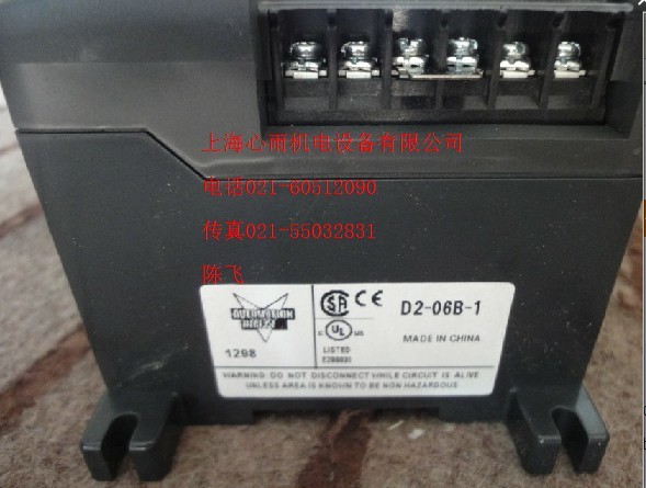 NCMB125-0125CT