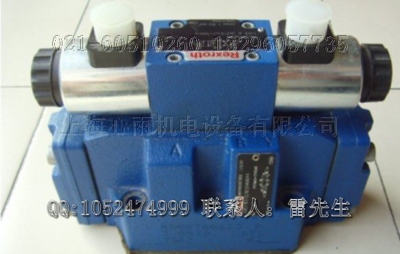 NCGDN50-0700