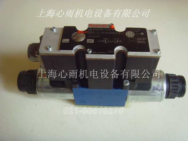 NCMB125-0150C