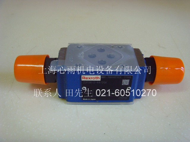 NCGBN50-0600-XA26M
