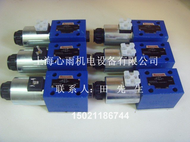 NCGUN40-2400